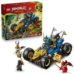 Jay's Transforming Car LEGO 71856