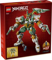 lloyd's titan mech 15th anniversary LEGO 71860