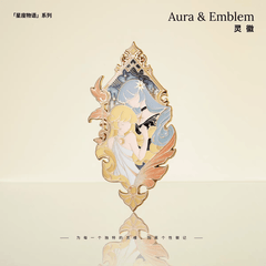 Aura & Emblem Constellation Stories Series Metal Pins