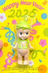 Sonny Angel Happy New Year 2025 Year of the Snake Mini Figurine