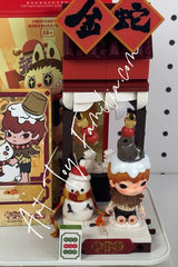 Wealthy Snake's New Year Celebration - Fortunate Hand Series Block Figures