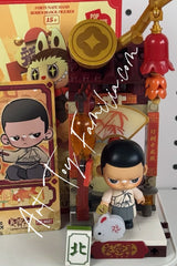 Wealthy Snake's New Year Celebration - Fortunate Hand Series Block Figures