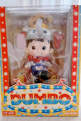 Hacipupu × Dumbo Figurine