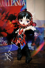 Skullpanda × Mika Ninagawa Blossoms Action Figure