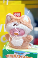Lulu The Piggy Animal Party-Puppet Show PVC Face Plush Keychain