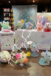 Instinctoy Monster Fluffy Fantasy Journey Series