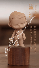 Kubo Breathing In Series