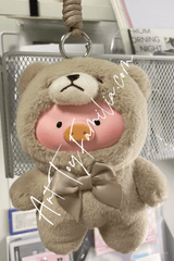Lulu The Piggy Teddy Lulu Vinyl Plush Blind Box