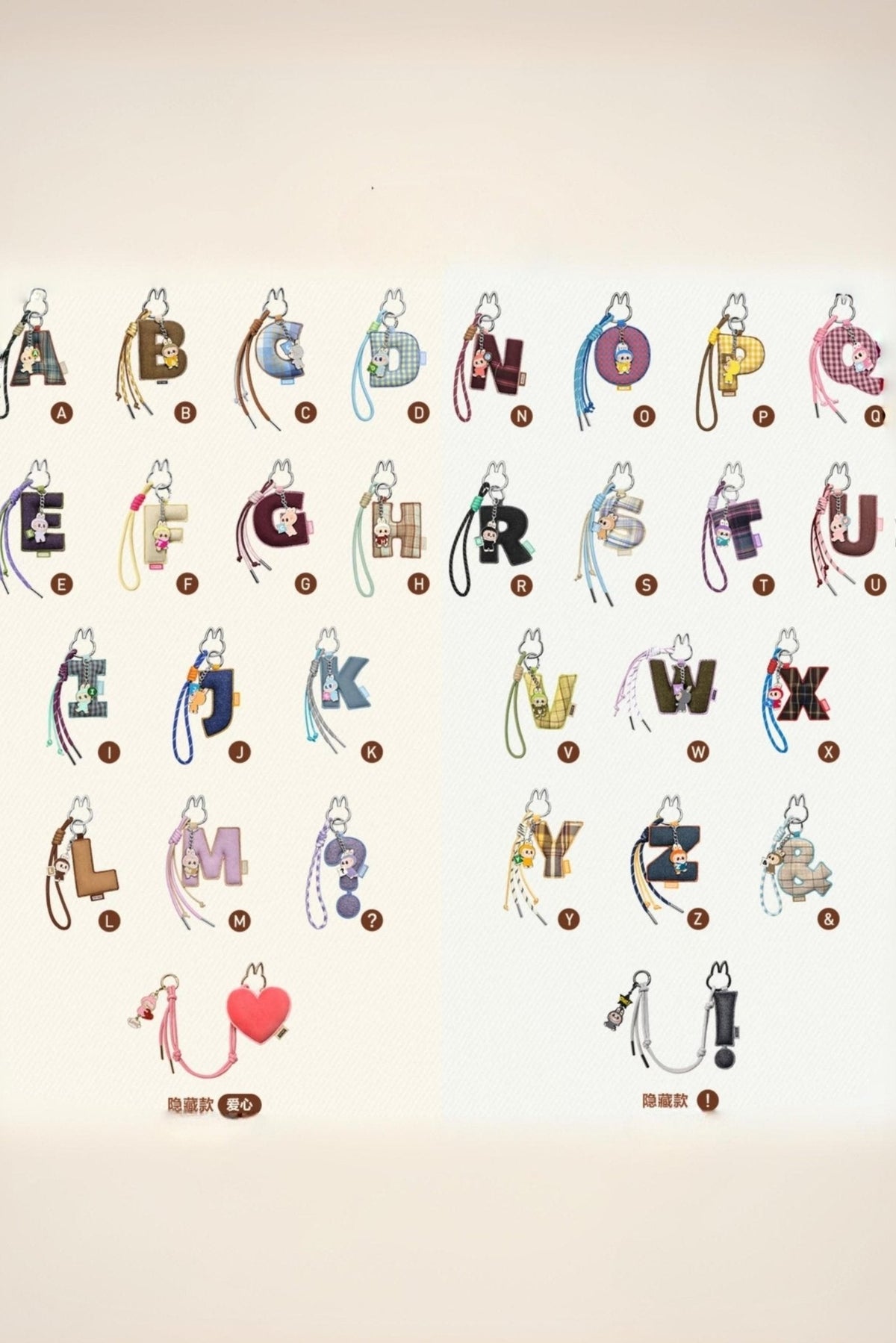 The Monsters Labubu Pin For Love Series Letter Pendant