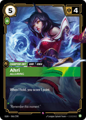 Ahri - Alluring