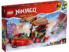 Destiny's Bounty LEGO 71797