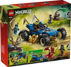 Jay's Transforming Car LEGO 71856