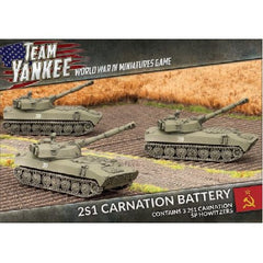 *A Grade* 2S1 Carnation 122mm SP Howitzer (x3)