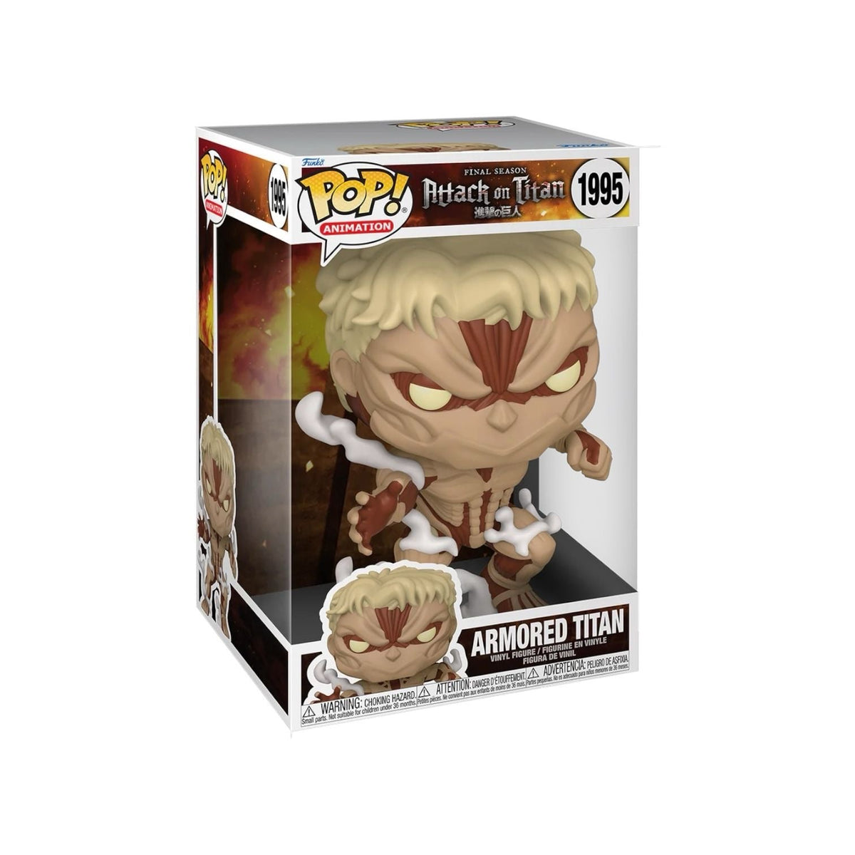 Armoured Titan #1995 Funko Pop Jumbo - Attack on Titan