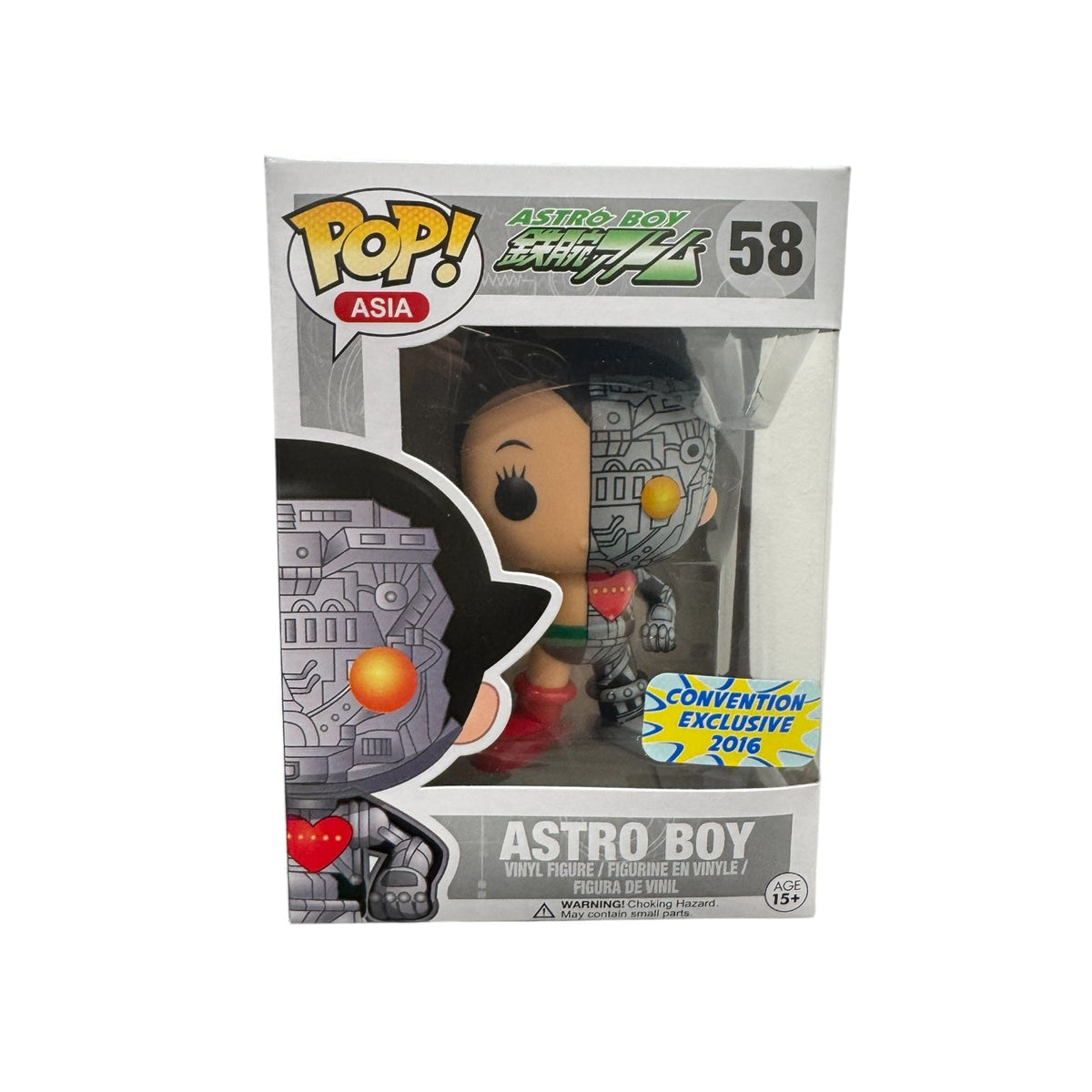 Astro Boy #58 Funko Pop! Asia - Astro Boy - 2016 Convention Exclusive