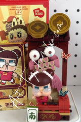 Wealthy Snake's New Year Celebration - Fortunate Hand Series Block Figures