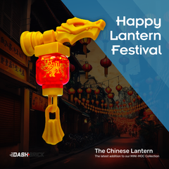 LEGO "Ox Chinese Lantern" - Dragon Head, Pearl Gold [MiniMOC]