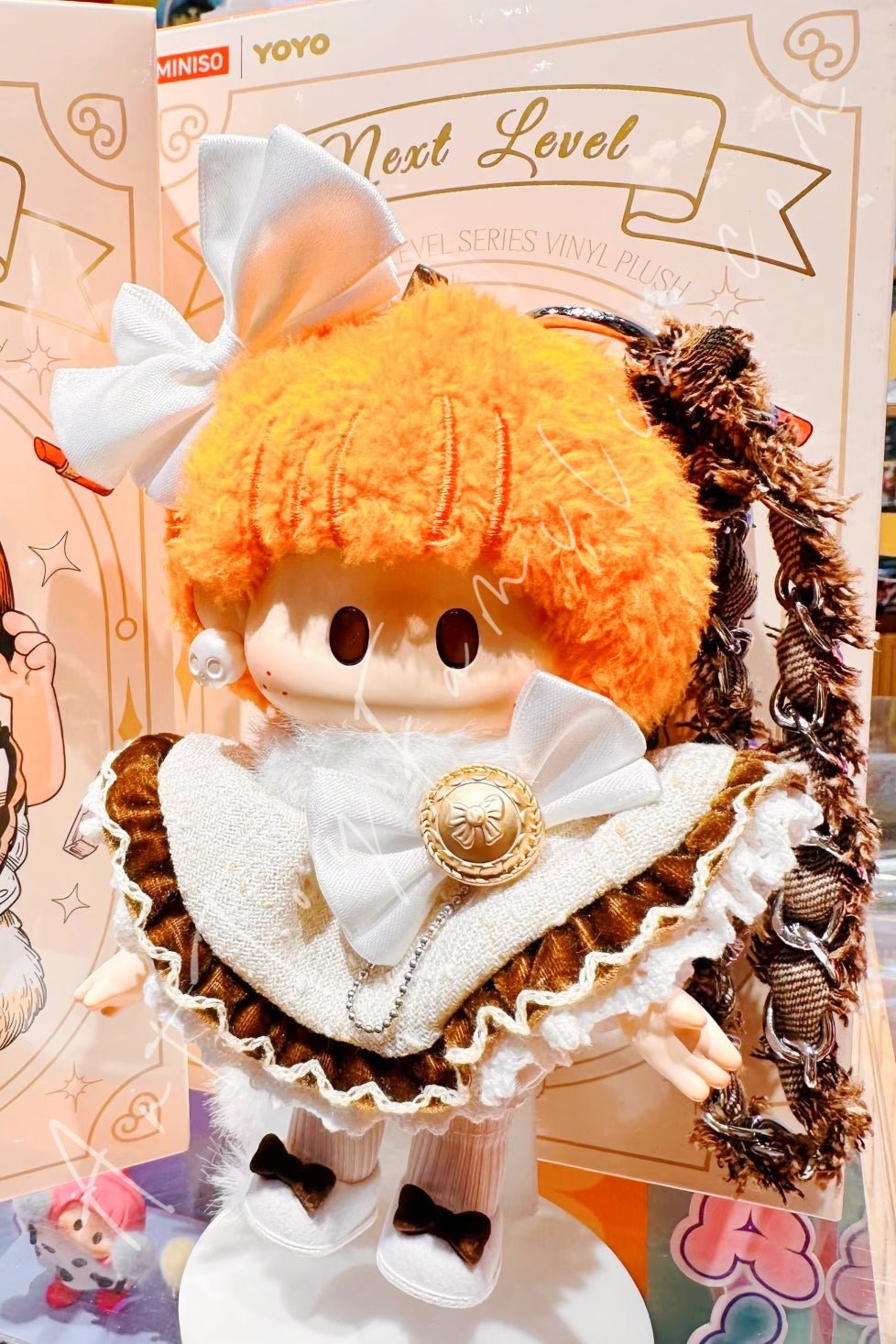 Yoyo Next Level Series Vinyl Plush