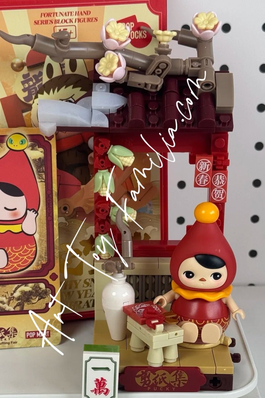 Wealthy Snake's New Year Celebration - Fortunate Hand Series Block Figures
