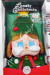 Crybaby Lonely Christmas Series A Lonely Pine Tree Plush Toy