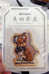 Hirono Wellpharmacy Series Fabric Badge
