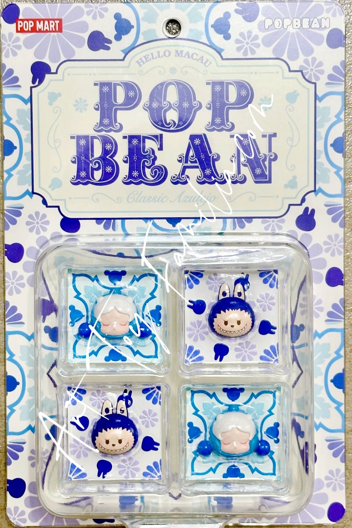 Pop Bean Classic Azulejo Fridge Magnet