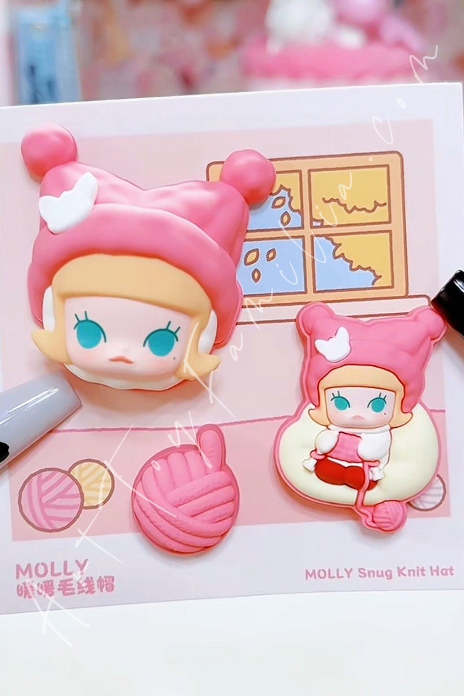Pop Bean Fluffy & Cozy Series Decorative Charm