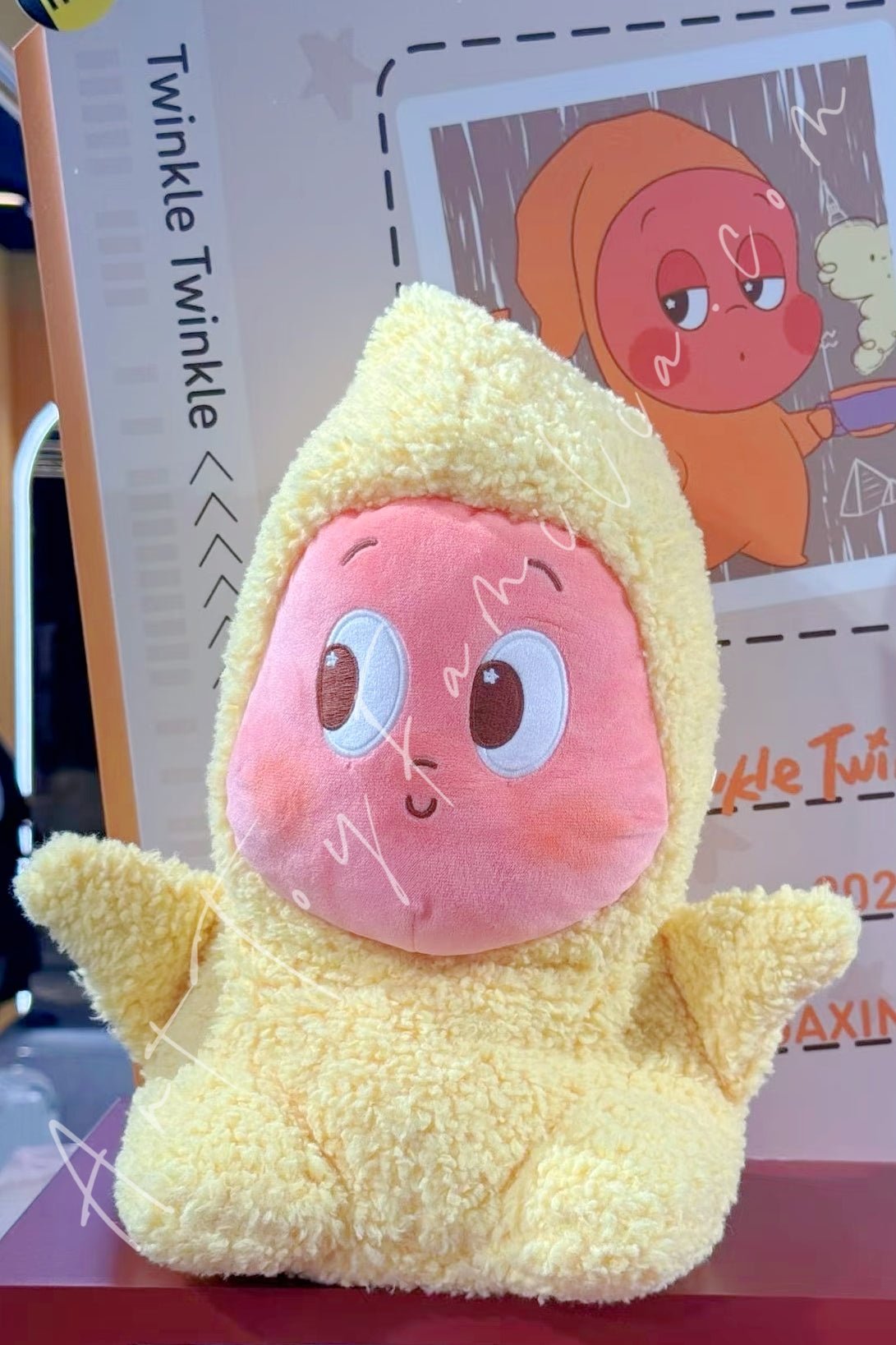Twinkle Twinkle Wonderful Journey Series U-shaped Pillow Plush Doll