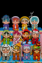 Pino Jelly How Are You Feeling Today Series