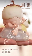 Kubo Breathing In Series