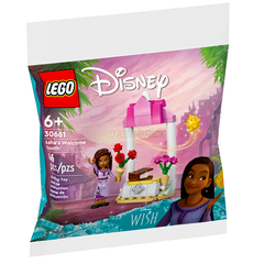LEGO Dinsey: Asha's Welcome Booth, Wish Polybag (2024) [30661]
